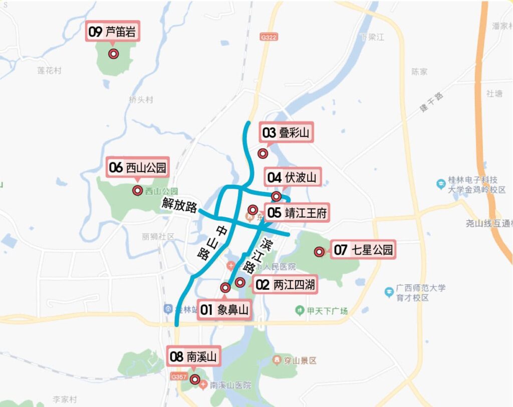 桂林市街地の観光地の分布