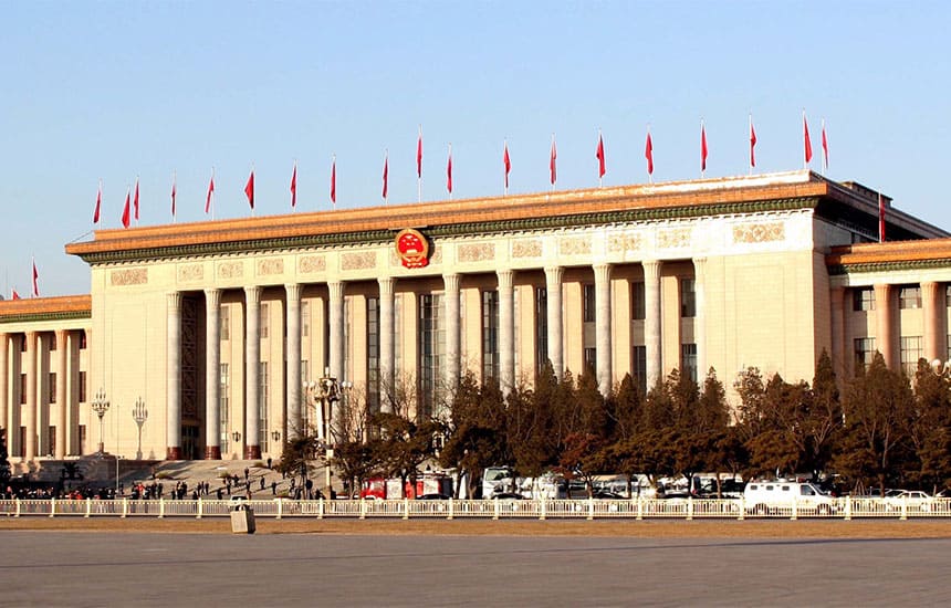 人民大会堂|濃縮された中国史書