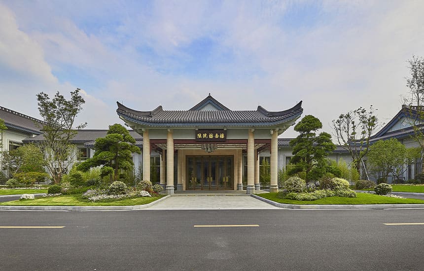西湖國賓館 (Hangzhou Xihu State Guest House)1