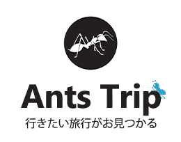 ANTS｜日本国内旅・中国旅行